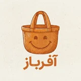 آفرباز
